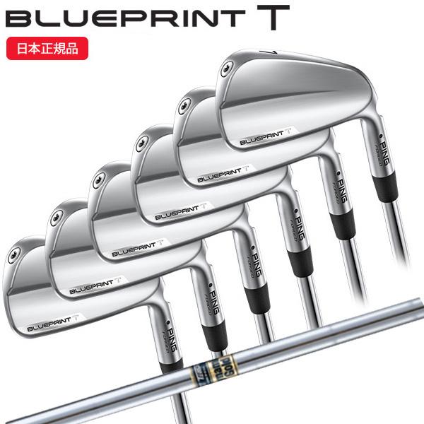 PING ブループリントT アイアンセット 5-9 W BLUEPRINT PING T IRON LEFT / ピン ブループリント ティー