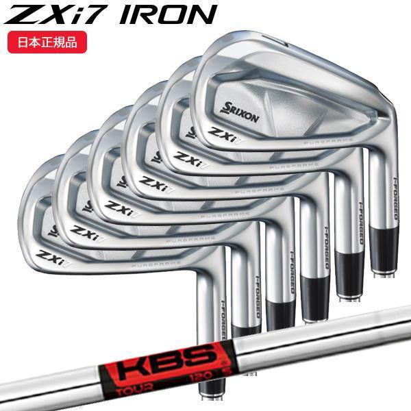 ZX（スリクソン） (特注完成品) ダンロップ スリクソン ZXi7アイアン