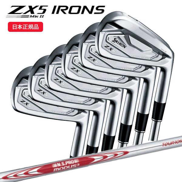 スリクソンZX5 mk2 6〜9Pw Aw モーダス105s