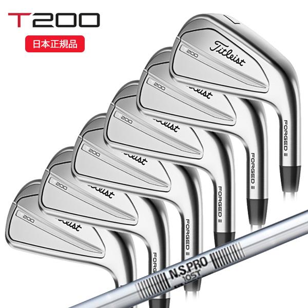 T-Series タイトリスト(Titleist) Tシリーズ T200 アイアン T-Series タイトリスト(Titleist) Tシリーズ T200 アイアン