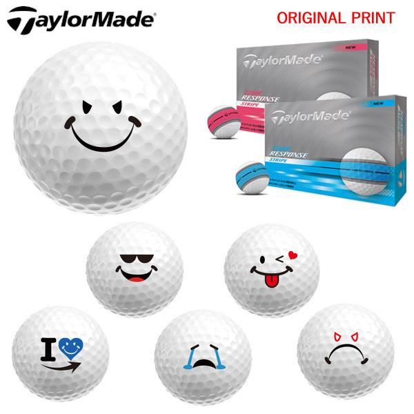 RESPONSE 【オリジナルマークプリントボール(納期2-3営業日