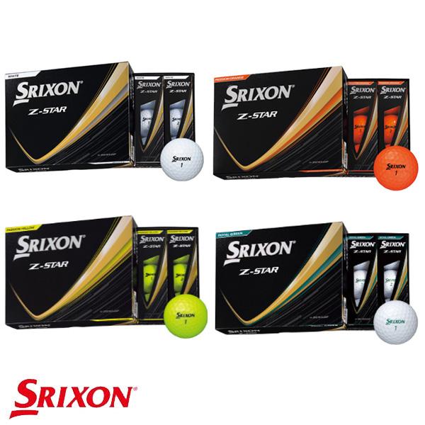SRIXON Z-STAR 2025モデル ゴルフボール 各1ダース×3箱 SRIXON Z-STAR 2025モデル ゴルフボール 各1ダース×3箱