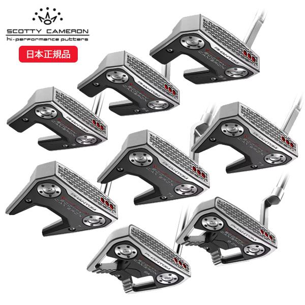 SCOTTY CAMERON タイトリスト(Titleist) スコッティキャメロン