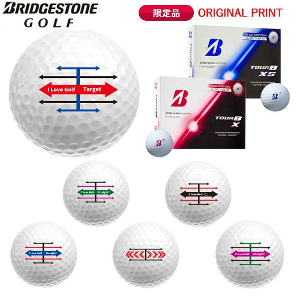 【オリジナルマークプリントボール(納期1-3日)】(限定品)ブリヂストン 2026 TourB-X RED EDITION / TourB-XS BLUE EDITION ゴルフボール 1ダース(12球) ターゲッ