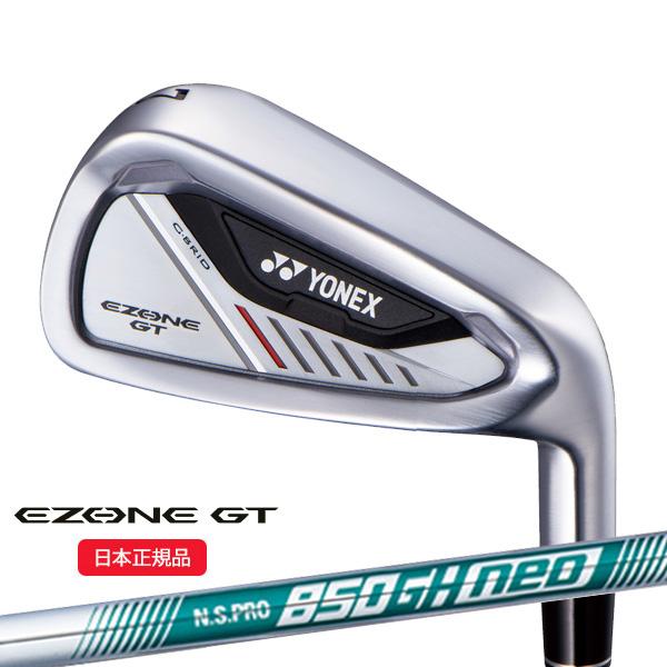 ヨネックス(YONEX) イーゾーン GT アイアン単品(#5,#6,AW,AS,SW 