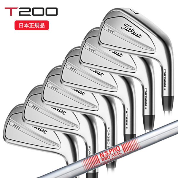 T-Series タイトリスト(Titleist) Tシリーズ T200 アイアン T-Series タイトリスト(Titleist) Tシリーズ T200 アイアン