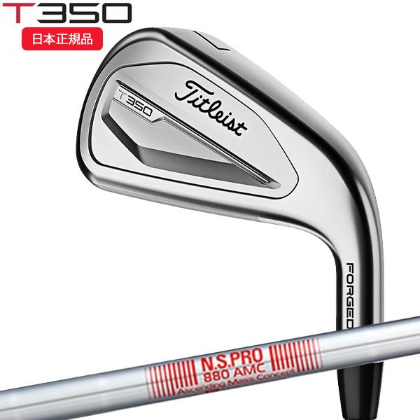 T-Series タイトリスト(Titleist) Tシリーズ T350 アイアン単品(#4,#5 