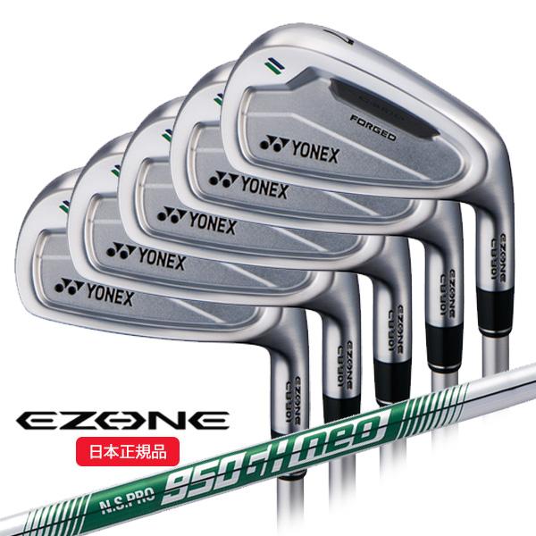 YONEX ヨネックス(YONEX) イーゾーン(EZONE) CB901フォージドアイアン 