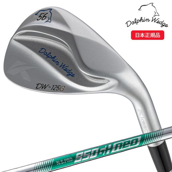 kasco（キャスコ） (営業日即日発送)キャスコ(Kasco) ドルフィン