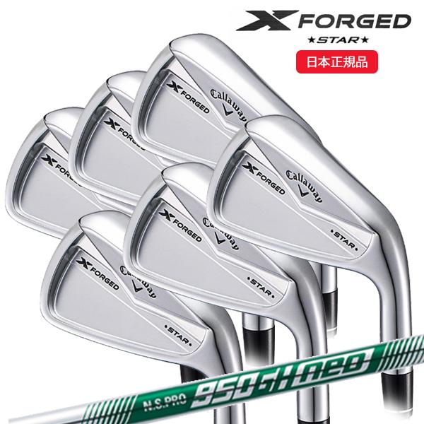 Callaway（キャロウェイ） (クリアランス) エックス フォージド スター