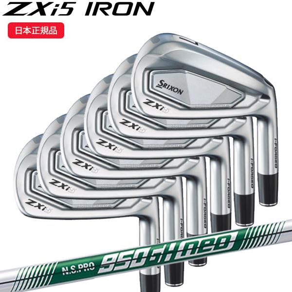 ZXi ダンロップ(DUNLOP) スリクソン ZXi5アイアンセット(6本 #5-9,Pw