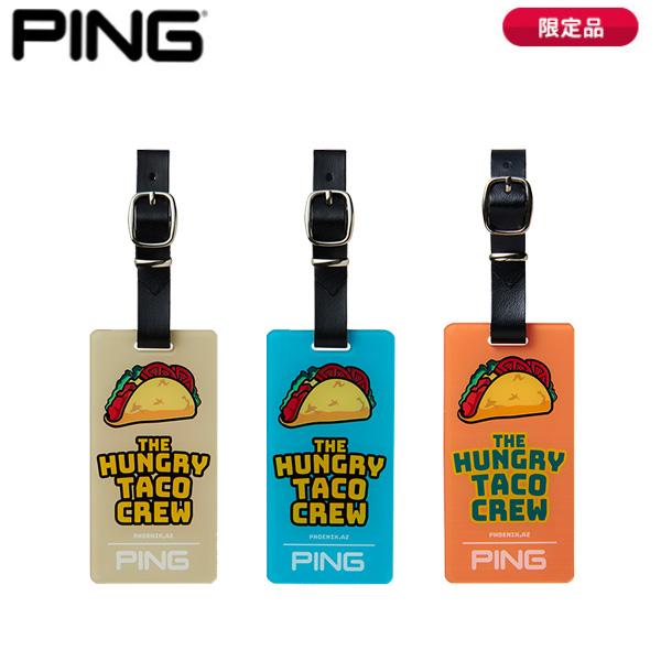 (11月上旬 予約販売)(限定品)ピンゴルフ(PING) タコスネームタグ AC-N2601 メンズ レディース 2026年秋冬