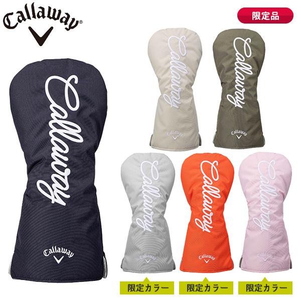 【本日限定値下げ！】 Callaway ドライバー ヘッドのみ　ヘッドカバー有 Callaway（キャロウェイ） 【限定カラーあり!】 アドバンス ドライバー