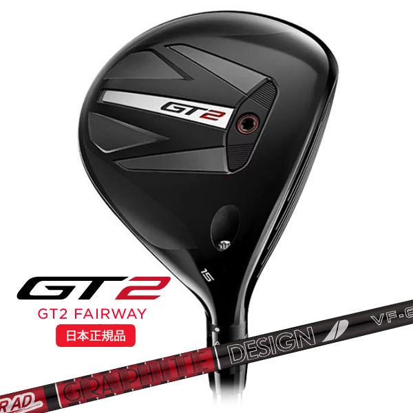 タイトリスト GT2 フェアウェイウッド 16.5度 ツアーAD VR6S タイトリスト GT2 フェアウェイウッド 16.5度 ツアーAD VR6S