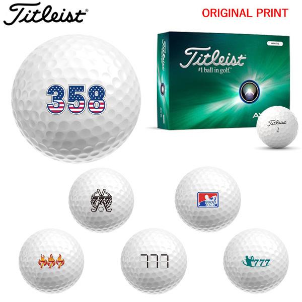 タイトリスト prov1　prov1x AVX ゴルフボール 24個 Amazon.co.jp: TITLEIST(タイトリスト) ゴルフボール 24 AVX