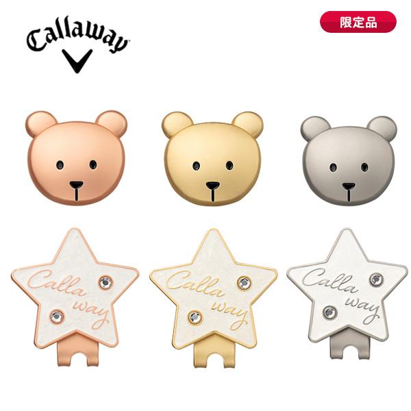 非売品 キャロウェイ 25周年記念限定マーカーコレクション 非売品