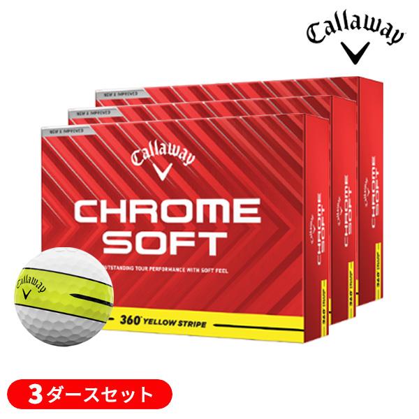 Callaway 【3ダースセット】キャロウェイゴルフ クロムソフト
