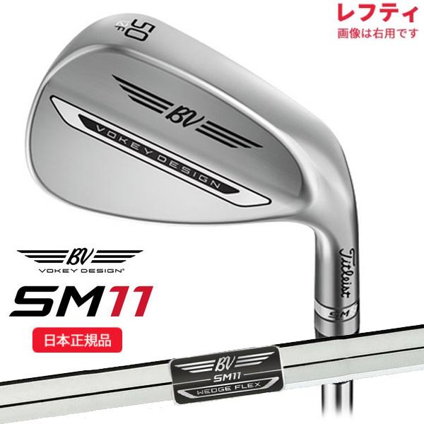 Titleist（タイトリスト） (レフティ) ボーケイデザイン SM11 ウェッジ