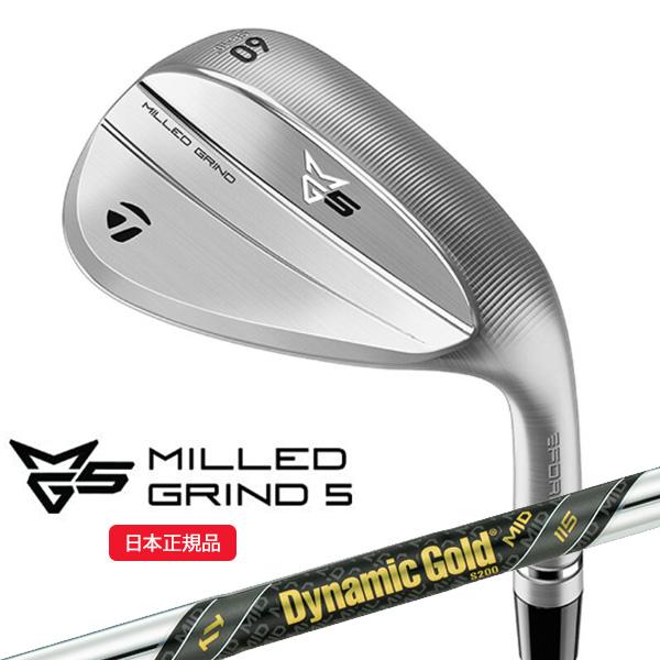 MILLED GRIND テーラーメイド(TaylorMade) MG5 ウェッジ ダイナミック
