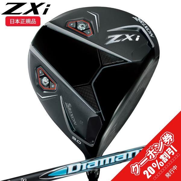 スリクソン　ZXi 9度　純正ディアマナ50エス　新品 ZX（スリクソン） ダンロップ(DUNLOP) スリクソン ZXiドライバー