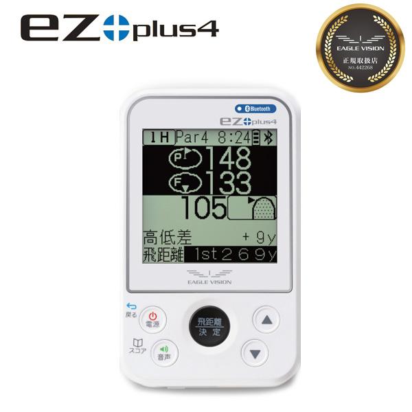 @りんご！！ASAHI GOLF ゴルフGPSナビ EZ PLUS4 ez plus4 EV-235｜EAGLE VISION