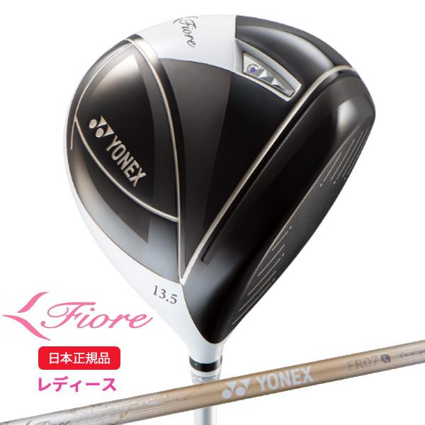 YONEX ヨネックス(YONEX) フィオーレ(Fiore) ドライバー FR07 シャフト  
