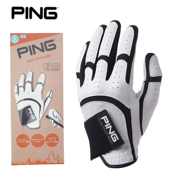 未使用タグ付き☆PING ピン ゴルフ　バリアンテック ブルゾン　高機能 PING（ピン） ピンゴルフ(PING) エニー フィット ゴルフグローブ GL