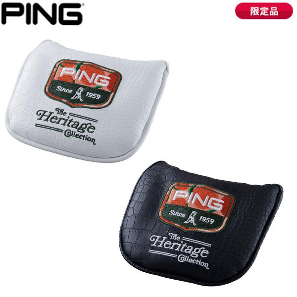 (限定品)ピンゴルフ(PING) ヘリテージパターカバー マレット用 HC-N2618 メンズ レディース 2026年秋冬(ヘッドカバー)