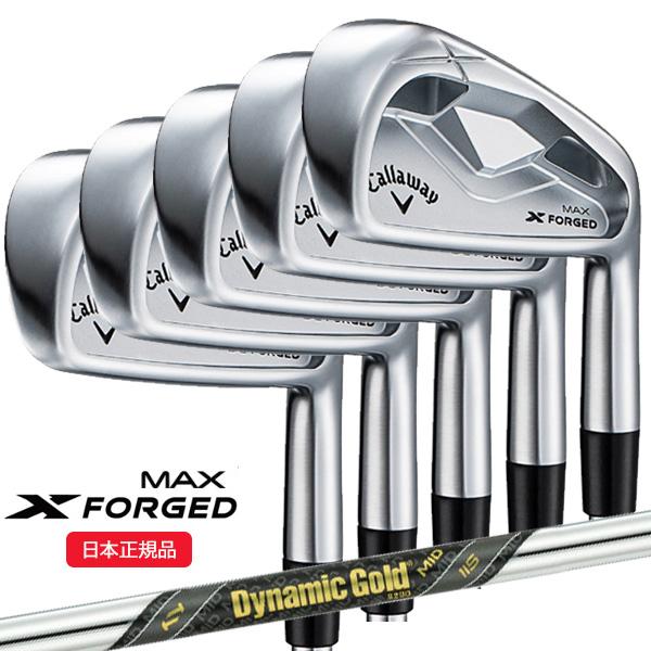 Callaway（キャロウェイ） エックスフォージド(X-FORGED) マックス(MAX