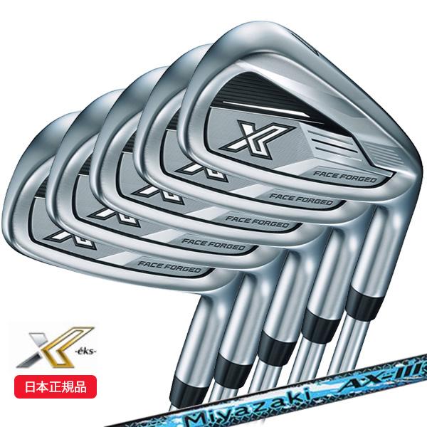 XXIO X (クリアランス)ダンロップ(DUNLOP) ゼクシオ(23) エックス(X