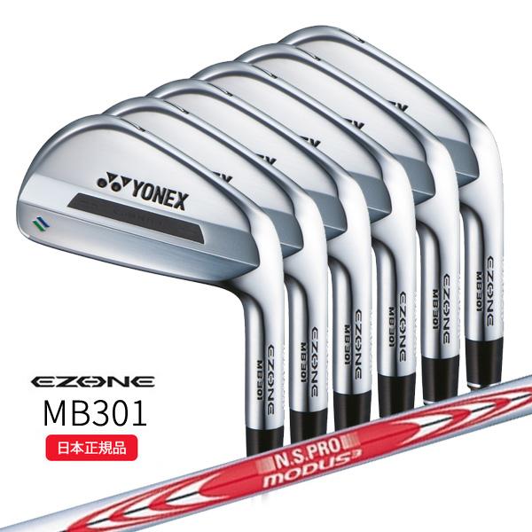 YONEX（ヨネックス） イーゾーン(EZONE) MB301フォージドアイアン