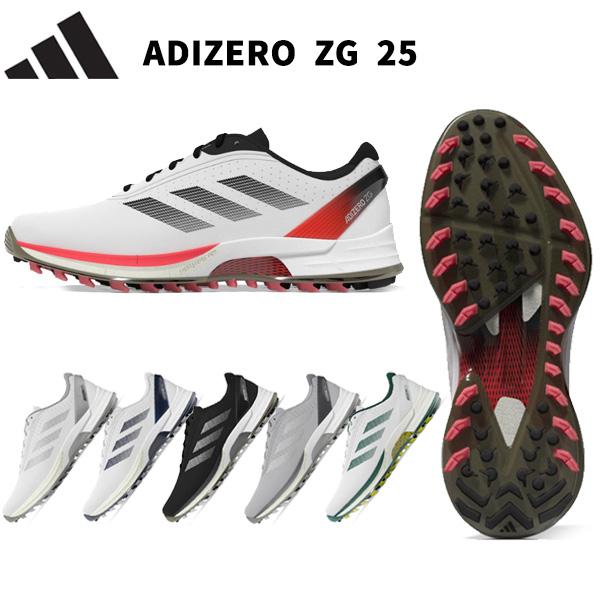 adidas アディダス ゴルフ アディゼロ ZG25(ゼットジー25 adidas アディダス ゴルフ アディゼロ ZG25(ゼットジー25