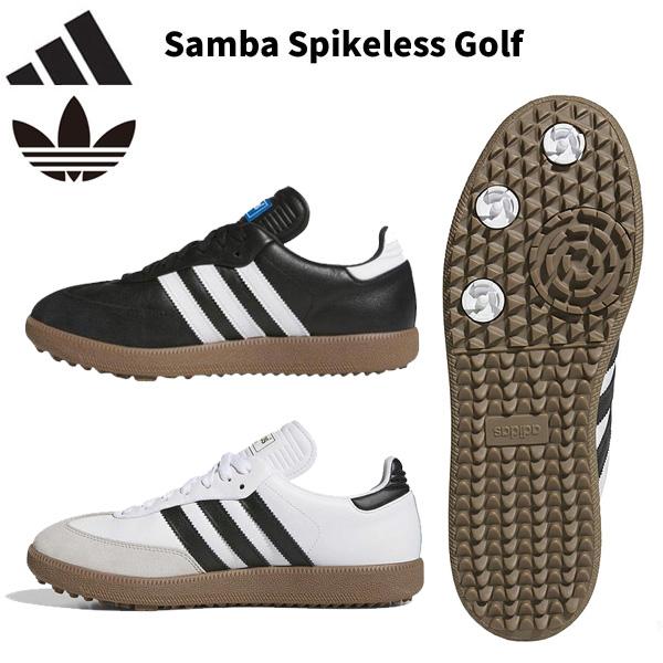 adidas（アディダス） ゴルフ(adidasGOLF) オリジナルス サンバ ゴルフ