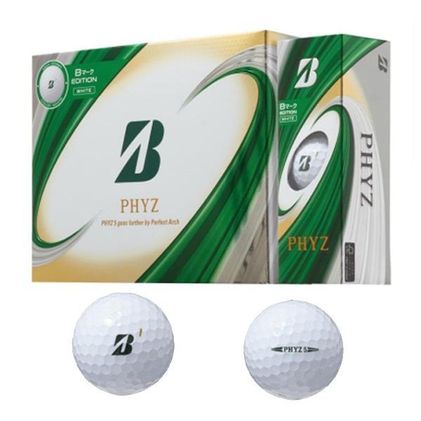 ゴルフ用品 Phyz ゴルフボールの人気商品 通販 価格比較 価格 Com