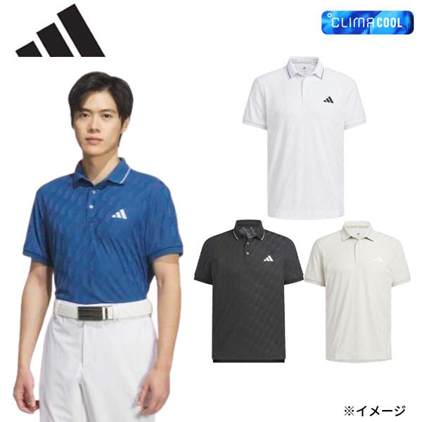 (クリアランス)アディダス ゴルフ(adidasGOLF) CLIMACOOL クライマクール シーズナルジャガード 半袖シャツ QB643  メンズ  ゴルフウェア 2026年春夏