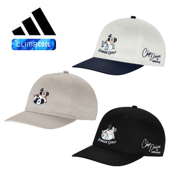 アディダス ゴルフ(adidasGOLF) CLIMACOOL クライマクール  CHIP キャップ QF484 メンズ レディース 2026年春夏