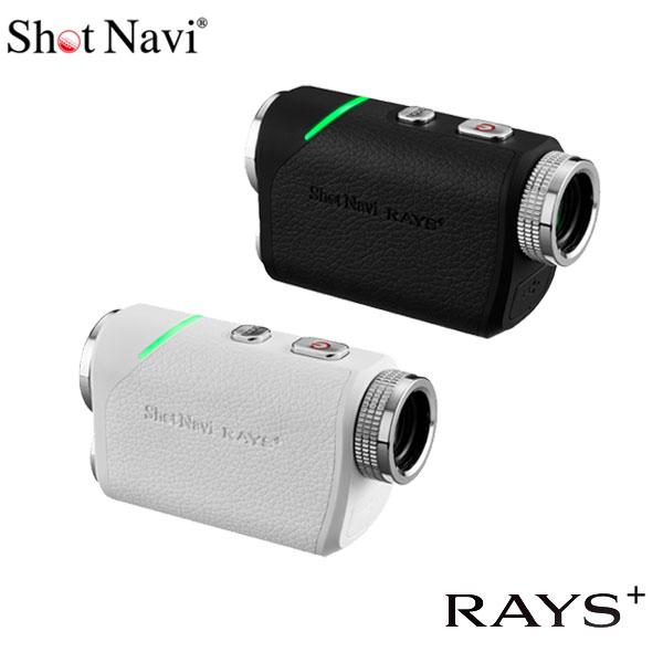 ショットナビ ゴルフ レイズ+ レーザー距離計 Shot Navi Laser Sniper RAYS+ 2025モデル