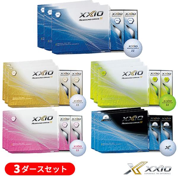 XXIO (クリアランス)【3ダースセット】ダンロップ ゼクシオ