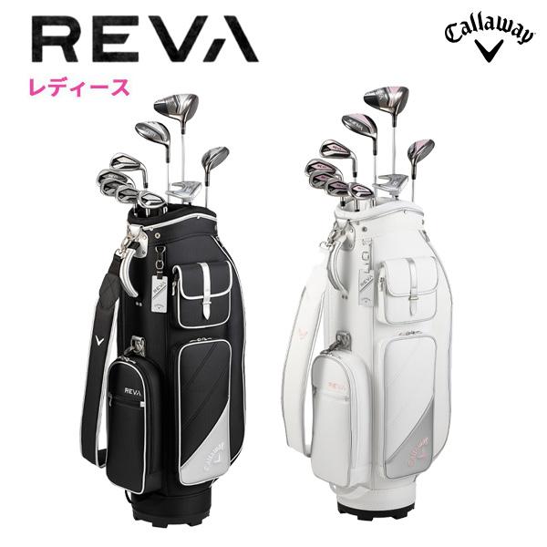 Callaway キャロウェイ レヴァ REVA パッケージセット クラブ10本 + 