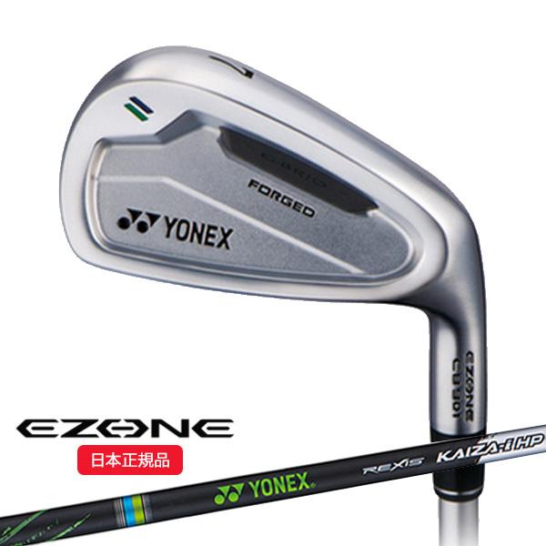 YONEX ヨネックス(YONEX) イーゾーン(EZONE) CB901フォージドアイアン 