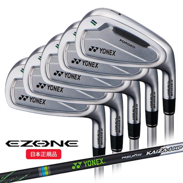 YONEX ヨネックス(YONEX) イーゾーン(EZONE) CB901フォージド YONEX ヨネックス(YONEX) イーゾーン(EZONE) CB901フォージド