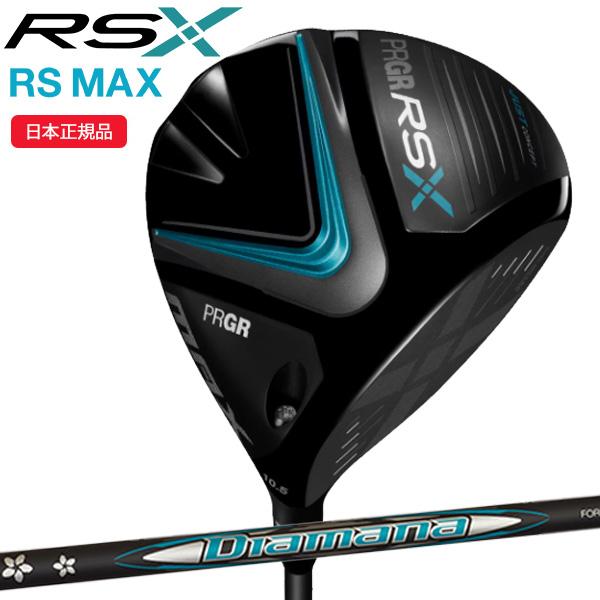 RS プロギア(PRGR) RSX MAX(マックス)ドライバー ディアマナ for PRGR 