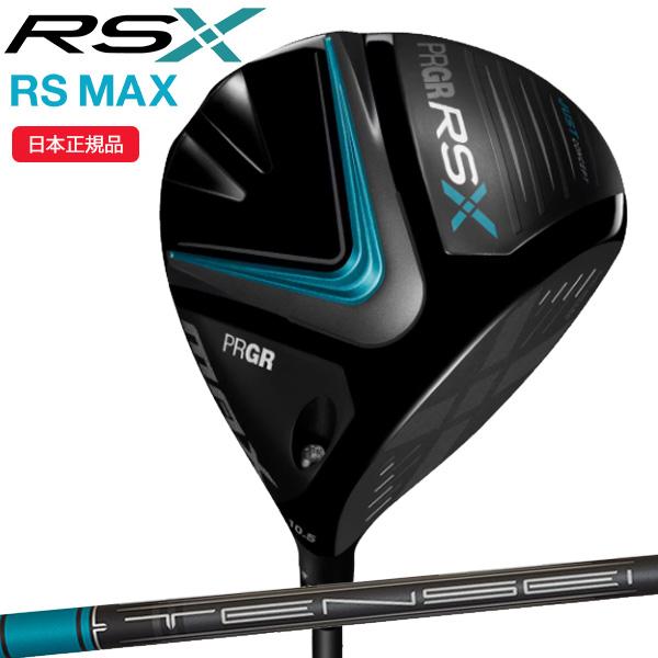 プロギア(PRGR) RSX RS MAX(マックス)ドライバー TENSEI(テンセイ) for 