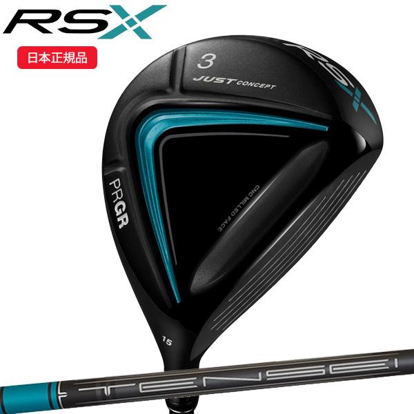 RS プロギア(PRGR) RSX フェアウェイウッド TENSEI(テンセイ) for PRGR