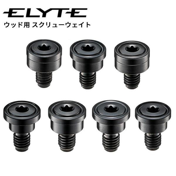 Callaway（キャロウェイ） 【メーカー純正品】キャロウェイ ELYTE