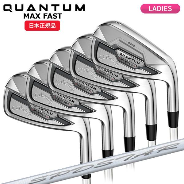 Callaway（キャロウェイ） クアンタム(QUANTUM) MAX-FAST ウィメンズ