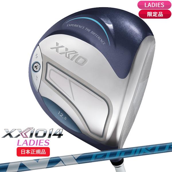XXIO 14 (限定品)(特注完成品) ダンロップ(DUNLOP) ゼクシオ14(XXIO14
