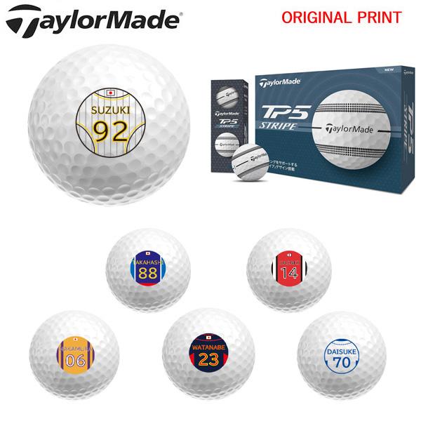 マスターズ記念限定品ボール TP5 ストライプ 1ダース テーラーメイド NEW TP5 ストライプ ボール | NEW TP5 STRIPE BALL | TaylorMade
