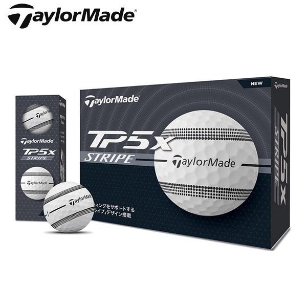 TP5 (クリアランス)テーラーメイド TP5X ストライプ ゴルフボール 1