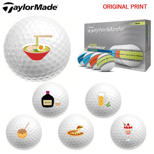 テーラーメイド　ツアーレスポンス　ストライプ　マルチカラーパック　完売品 TaylorMade テーラーメイド ツアーレスポンス ストライプ 23